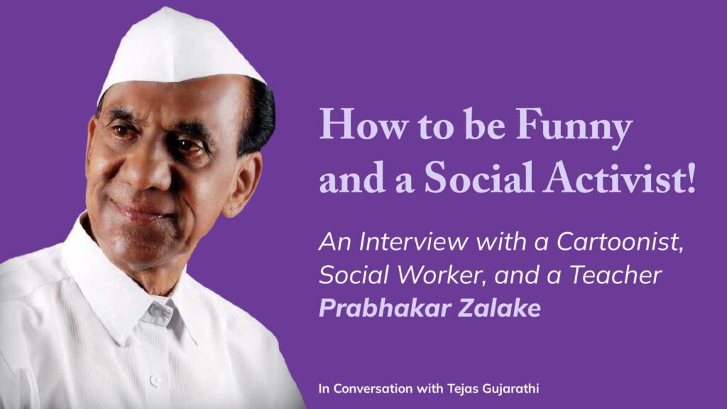 How to be Funny and a Social Activist